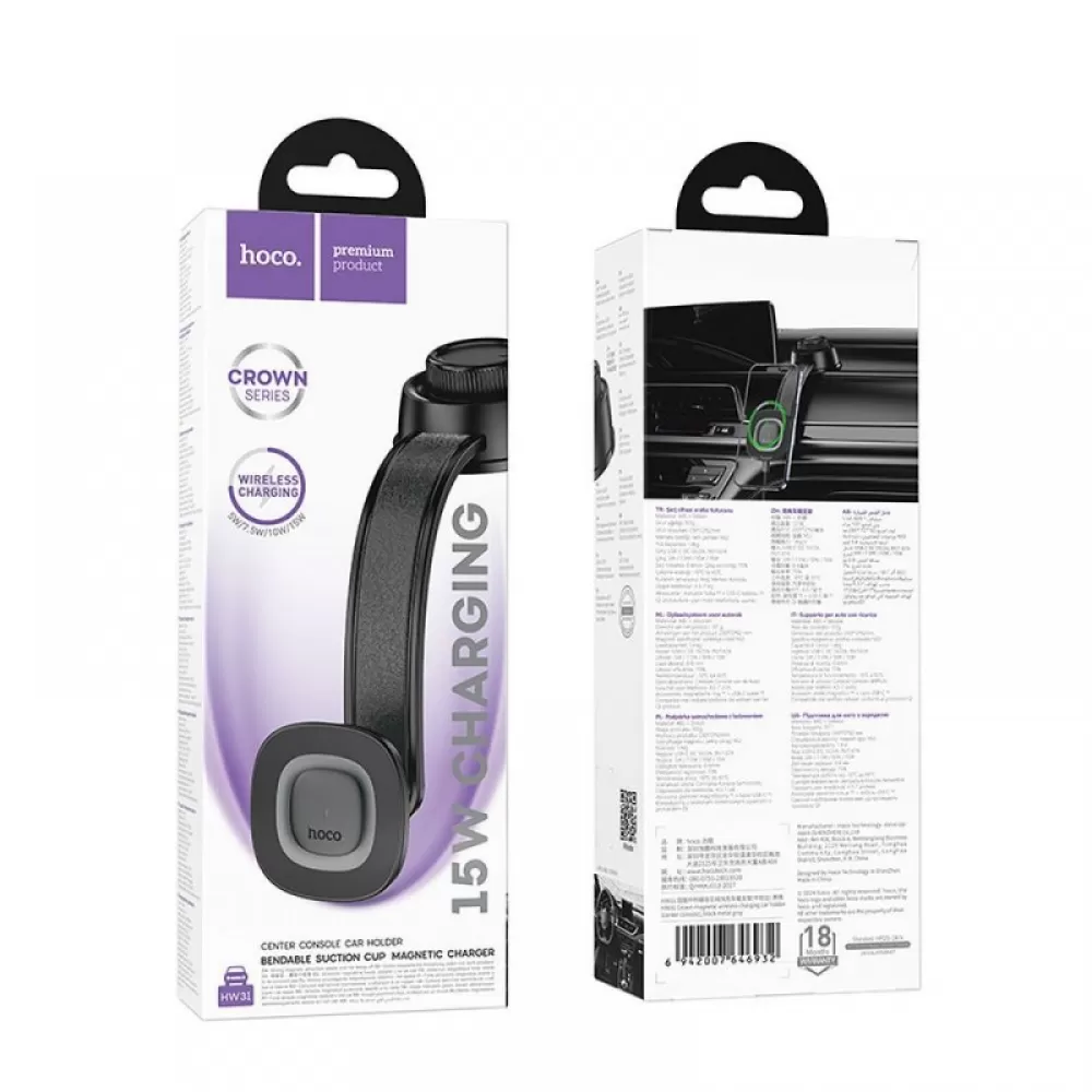 Auto drzac za telefon indukciona Hoco 15W centralna konzola HW31 crni