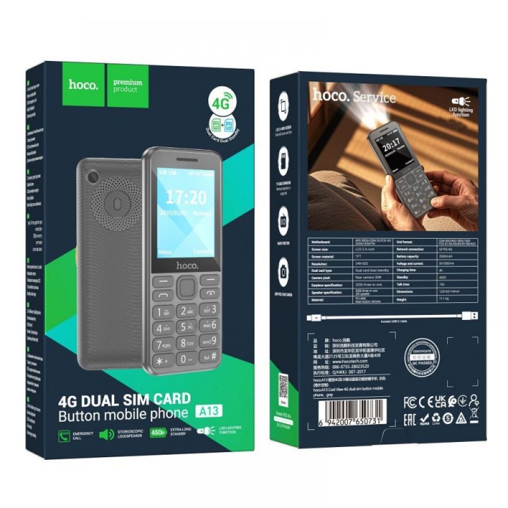 Pametni telefon Hoco 2,4
