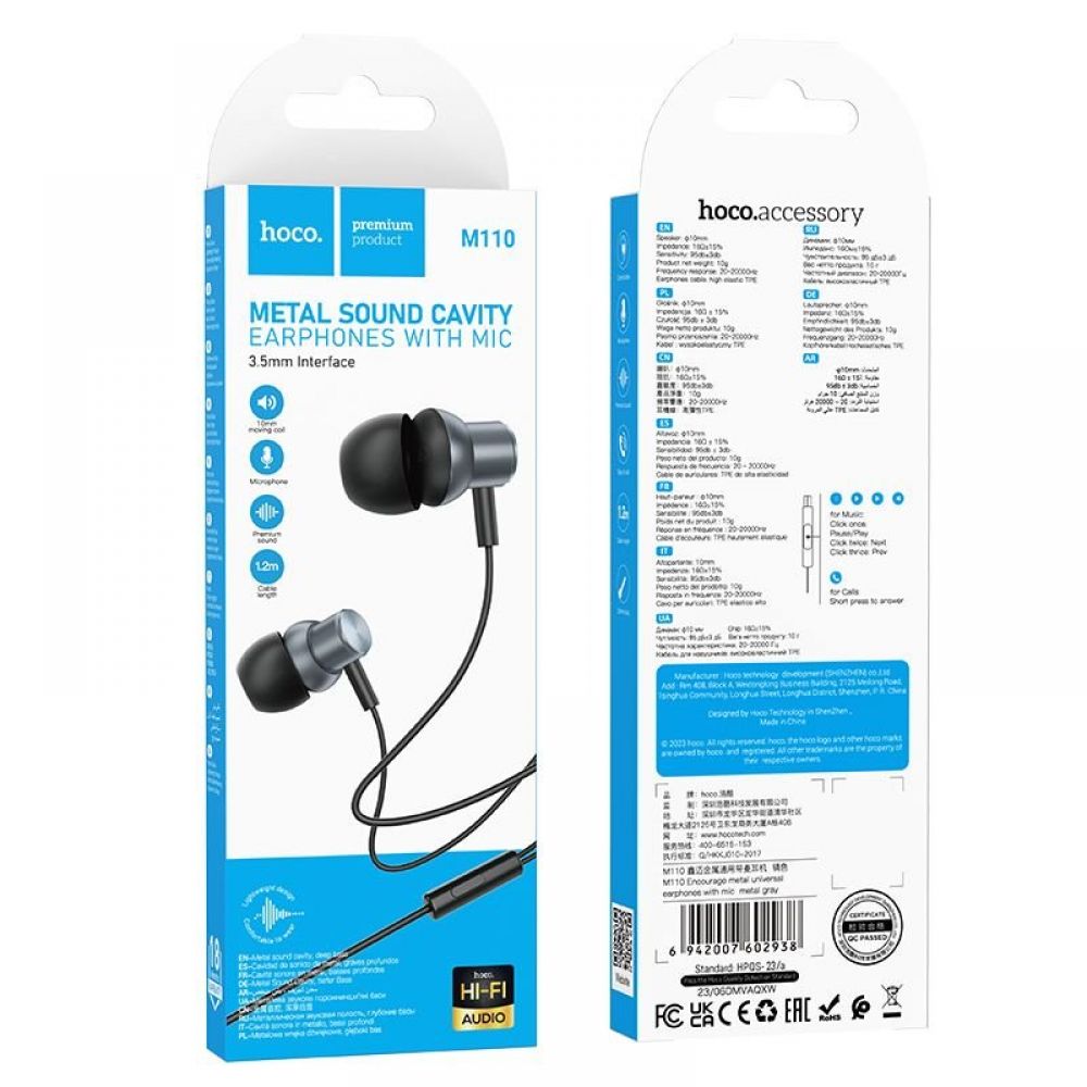 zicane slusalice HOCO Dzek 3,5 mm sa mikrofonom M110 metalik sive