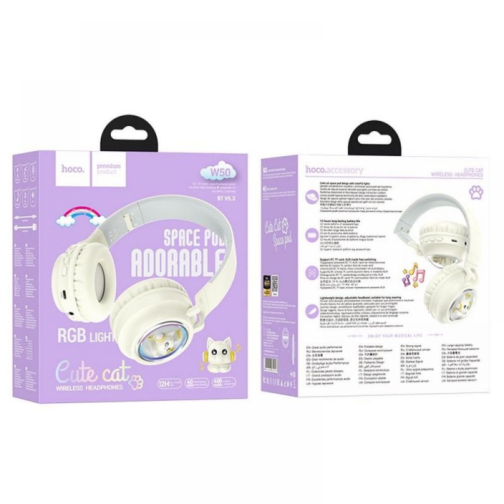 HOCO bezicne slusalice bluetooth W50 bele