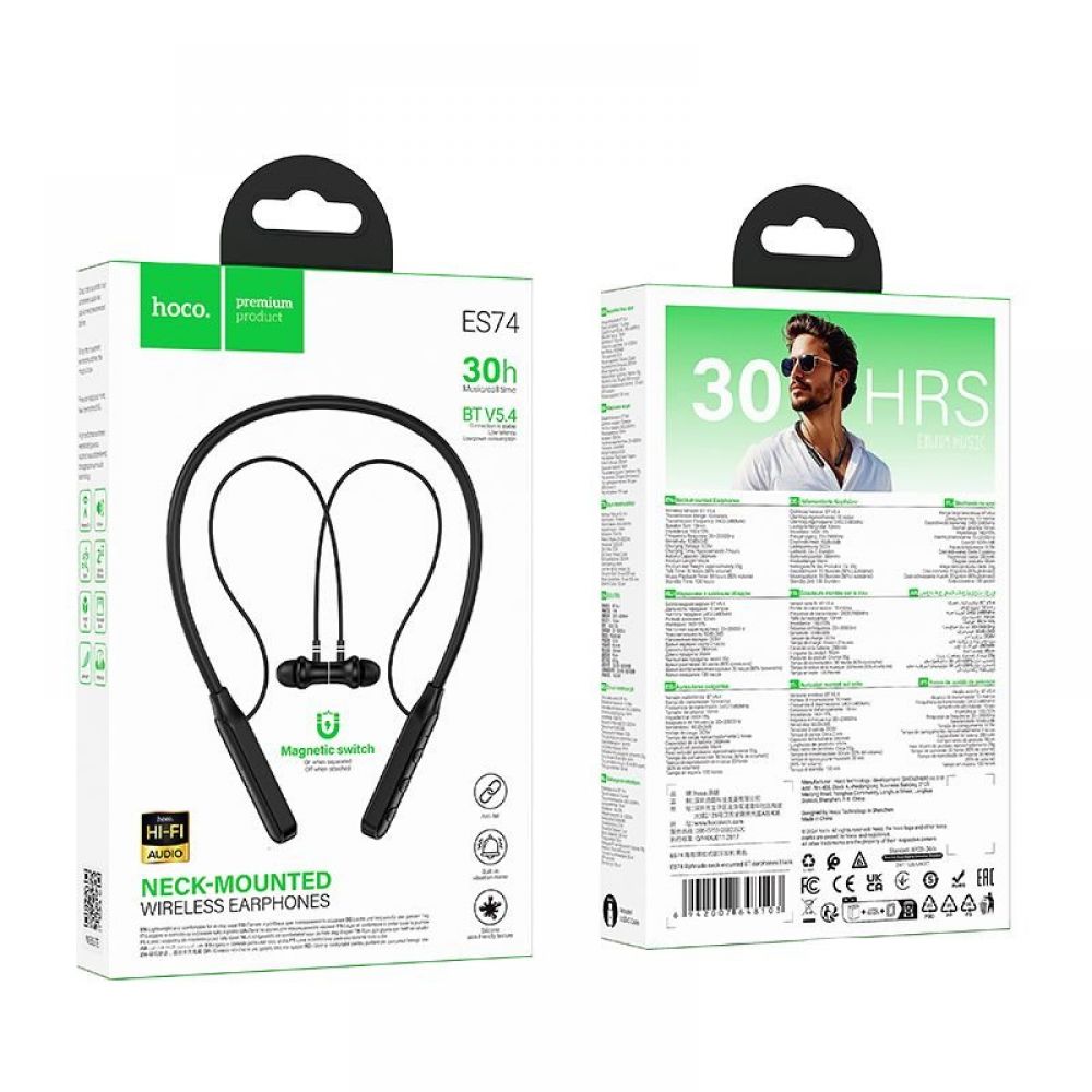 HOCO bezicne slusalice bluetooth ES74 plave