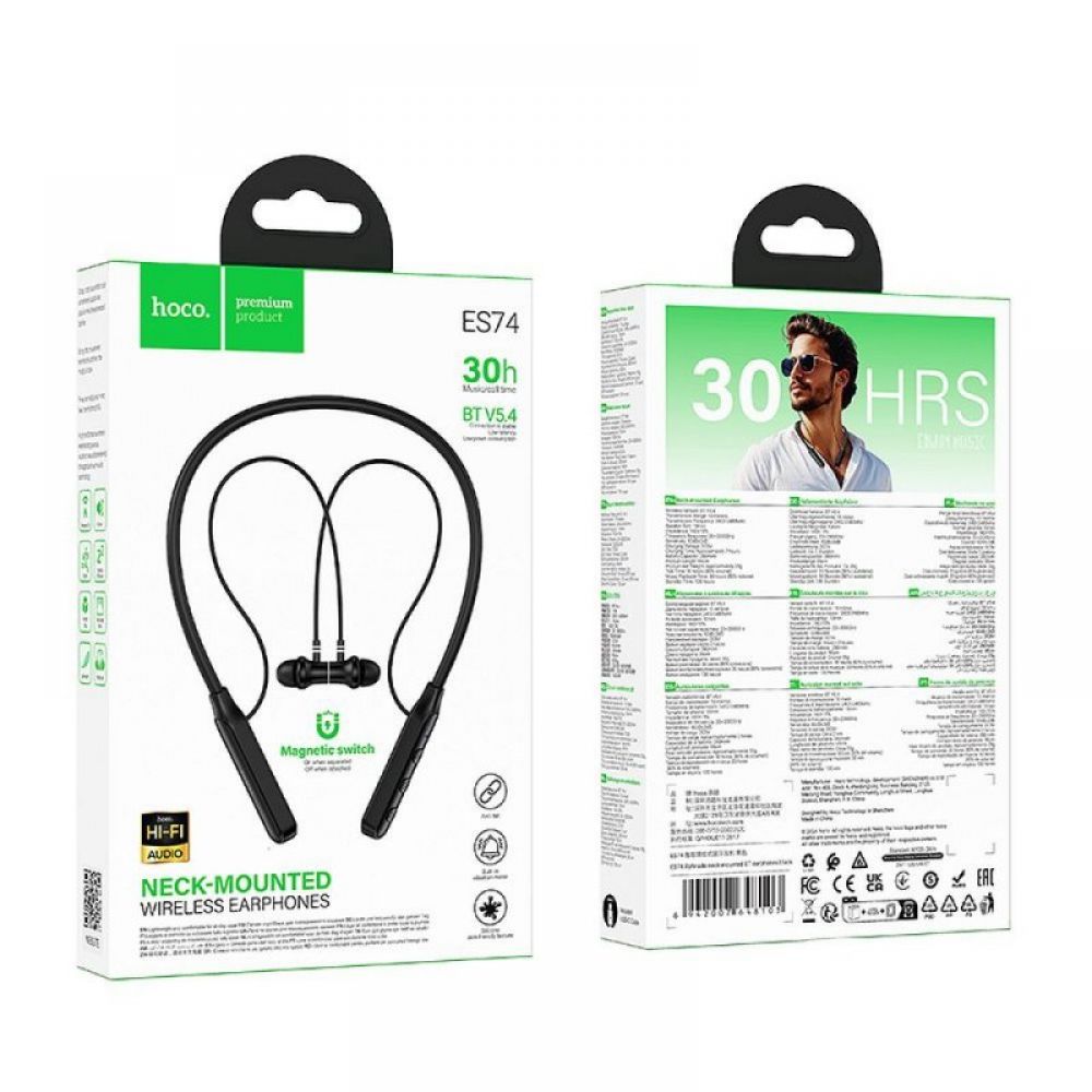 HOCO bezicne slusalice bluetooth ES74 crne