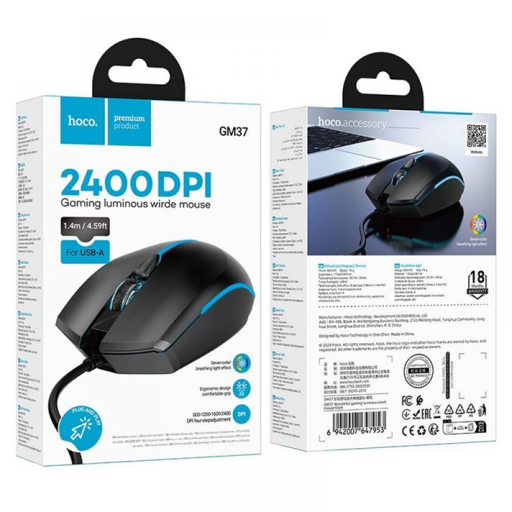 HOCO gaming zicani USB A kompjuterski mis 2400 dpi GM37 crni