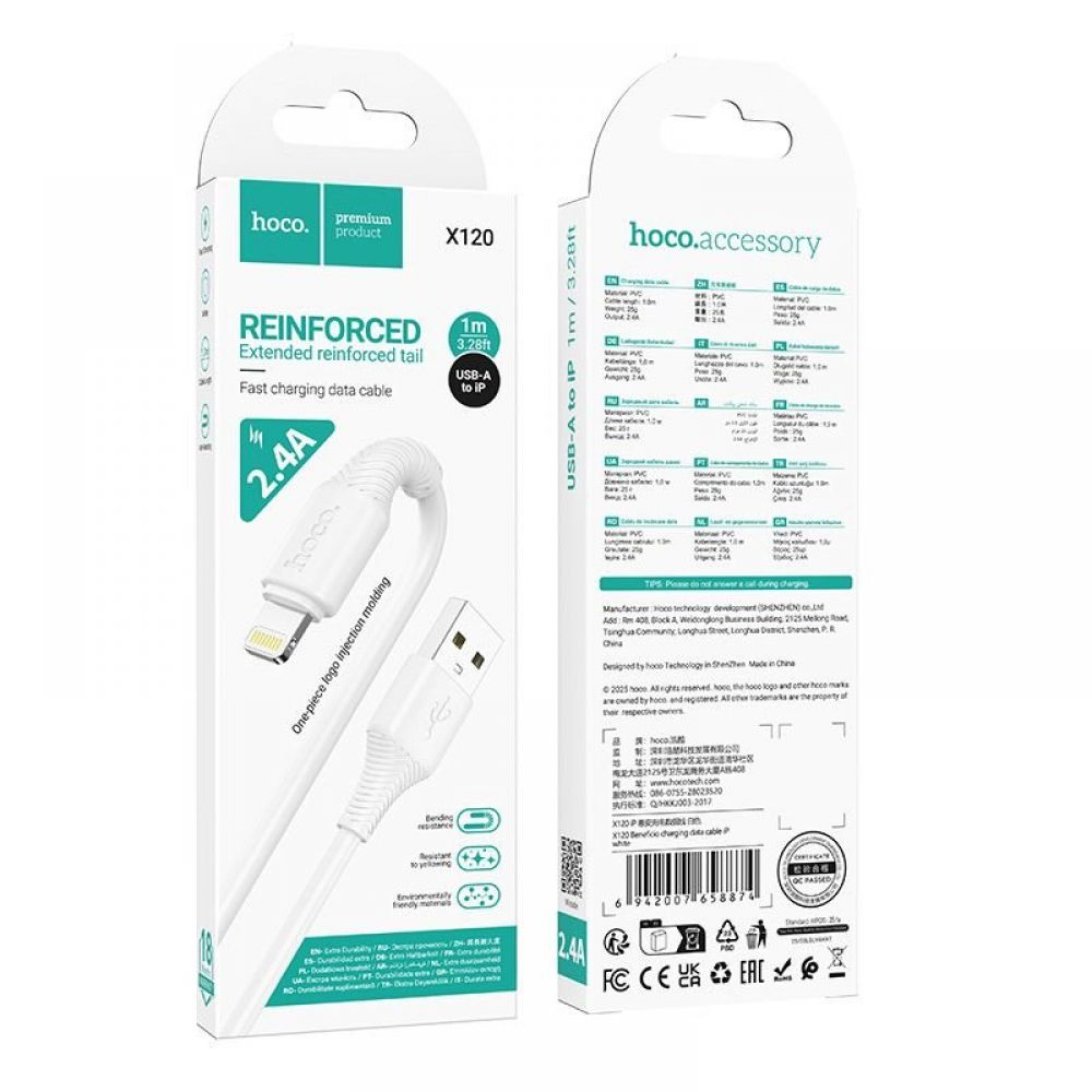 Kabl USB C na Lightning Hoco PD 27W 1 m X120 beli