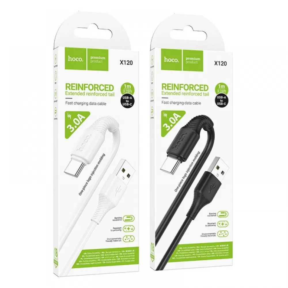 Kabl USB A na USB C Hoco 3A 1 m X120 crni