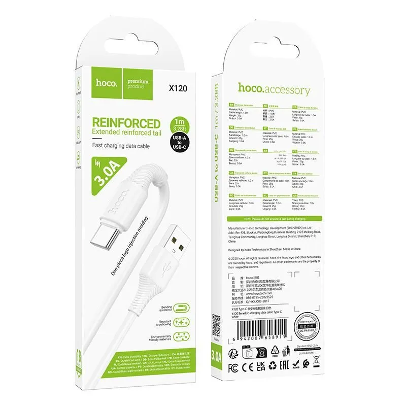 Kabl USB A na USB C Hoco 3A 1 m X120 beli