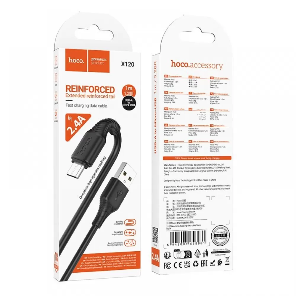 Kabl USB A na Micro USB Hoco 2,4A 1 m X120 crni