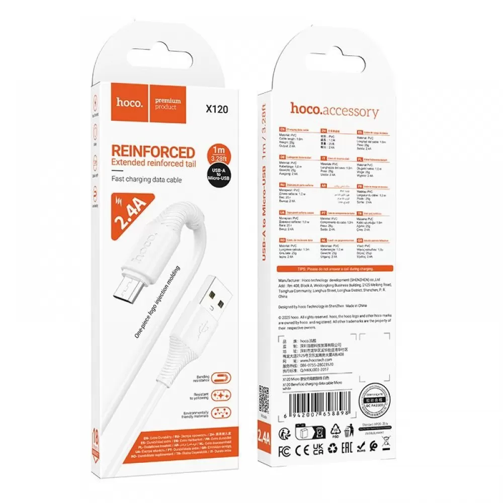 Kabl USB A na Micro USB Hoco 2,4A 1 m X120 beli