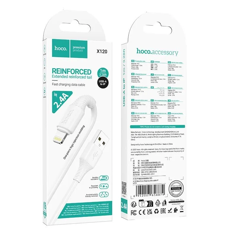 Kabl USB A na Lightning Hoco 2,4A 1 m X120 beli