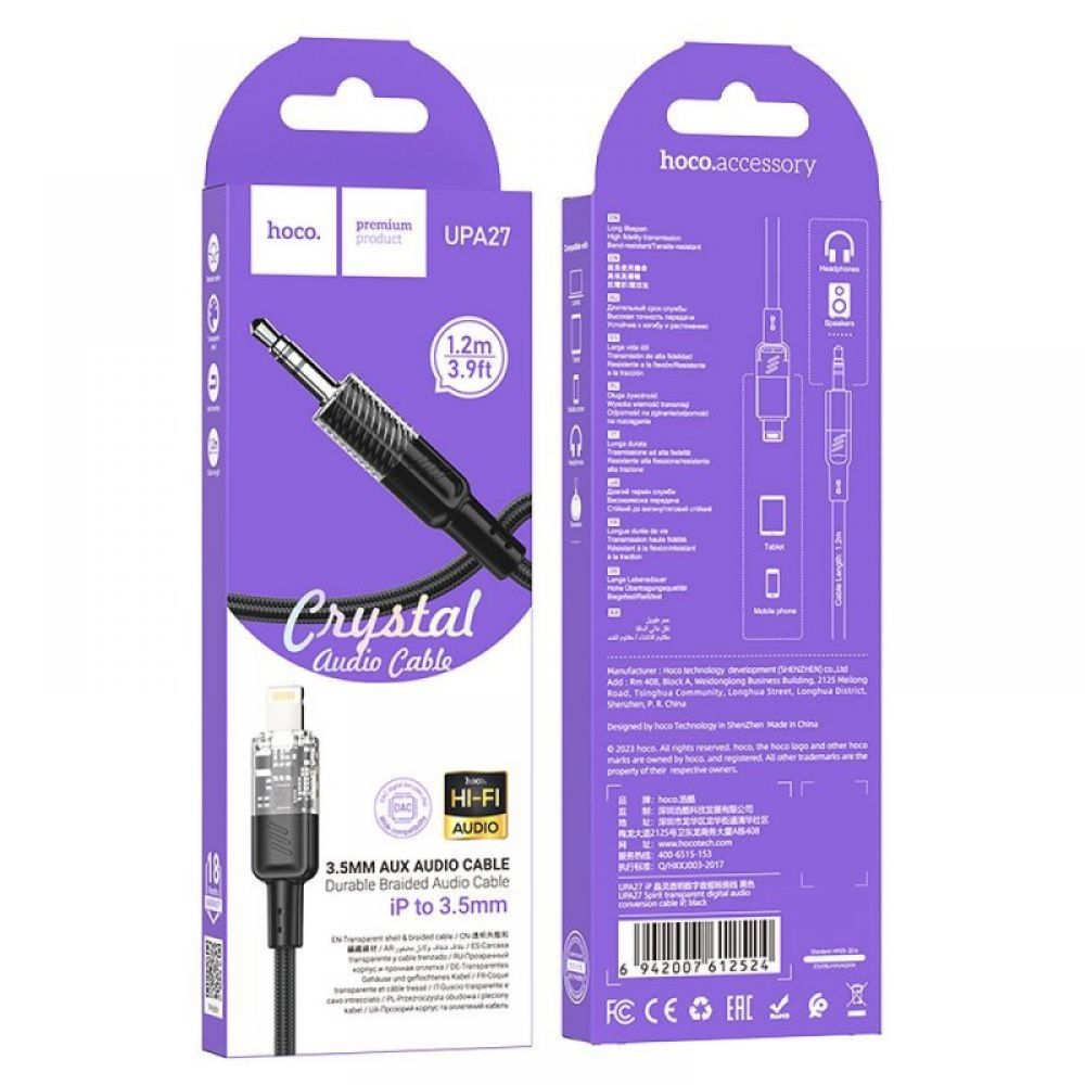 HOCO kabl AUX Audio Dzek 3,5mm na Lightning 8-pin UPA27 1,2m crni