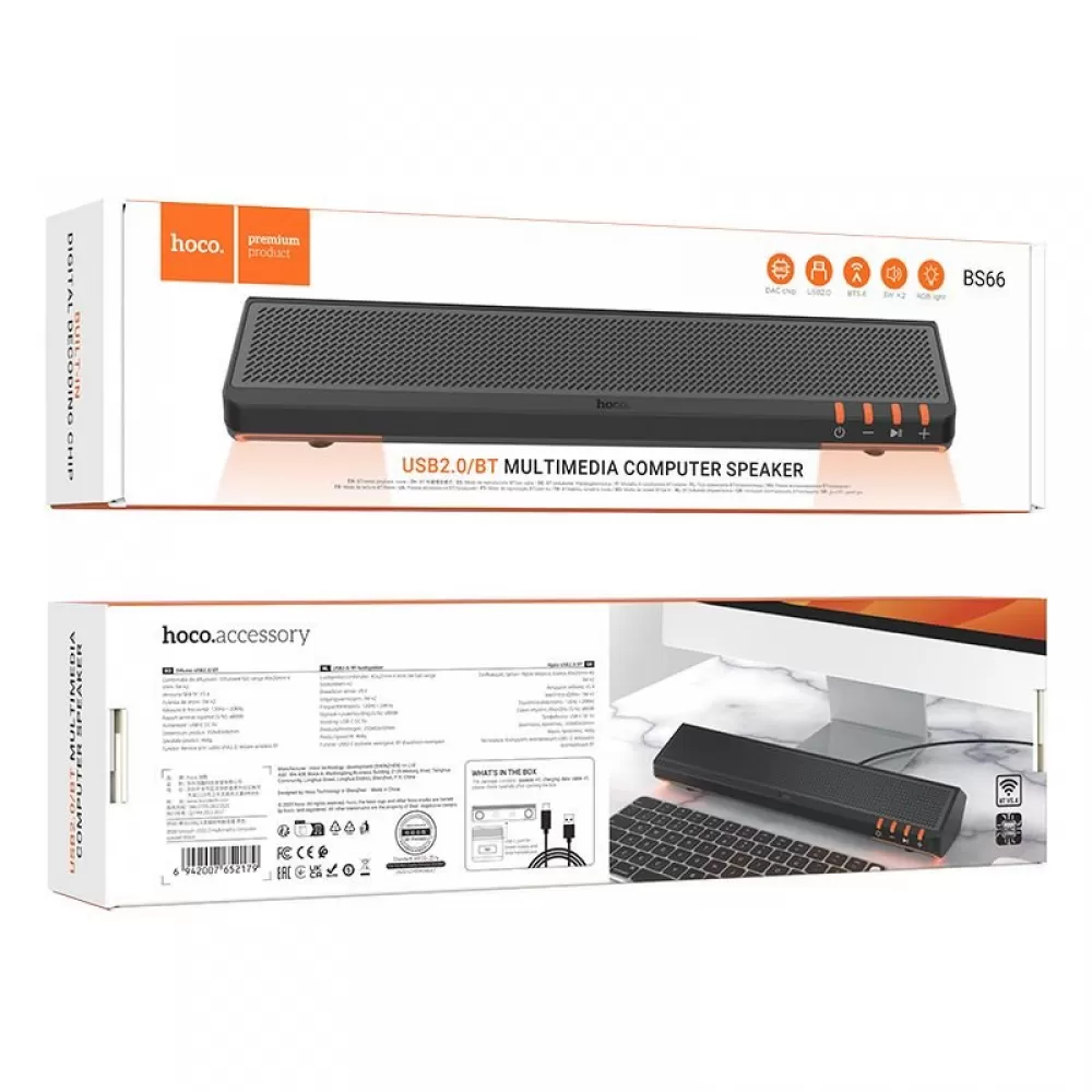 Bluetooth zvucnik 2 x 3W Hoco 2u1 BS66 crni
