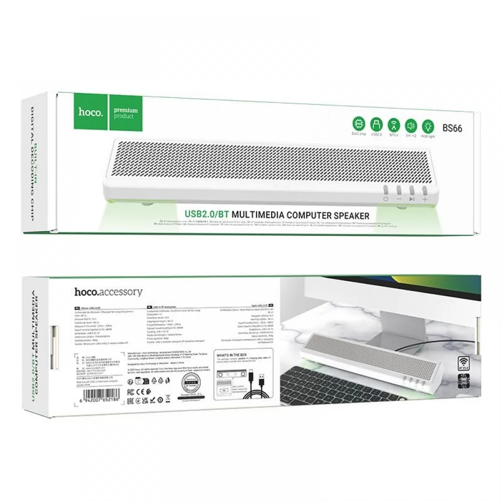 Bluetooth zvucnik 2 x 3W Hoco 2u1 BS66 beli