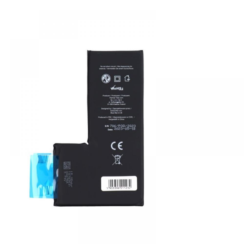 BLUE STAR HQ baterija bez BMS za IPHONE 11 Pro Max 3969 mAh