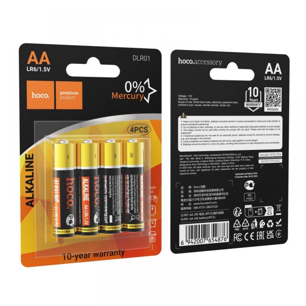 Baterija R6 (AA) Hoco DLR01 4 kom