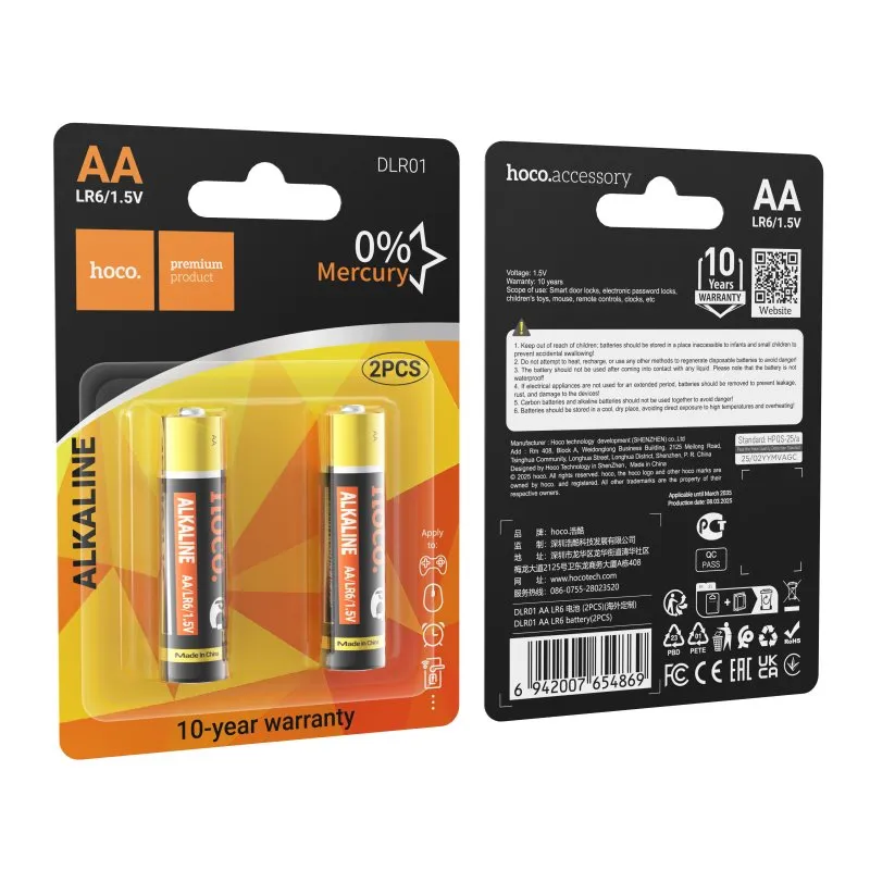 Baterija R6 (AA) Hoco DLR01 2 kom