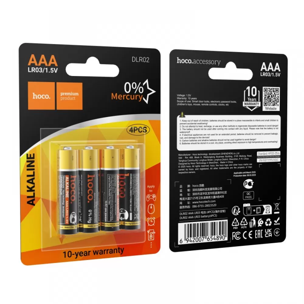 Alkalna baterija HOCO R3 (AAA) DLR02 4 kom