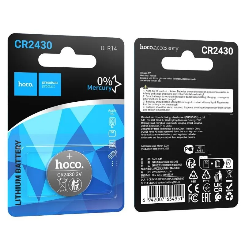 Baterija CR2430 Hoco DLR14 1 kom