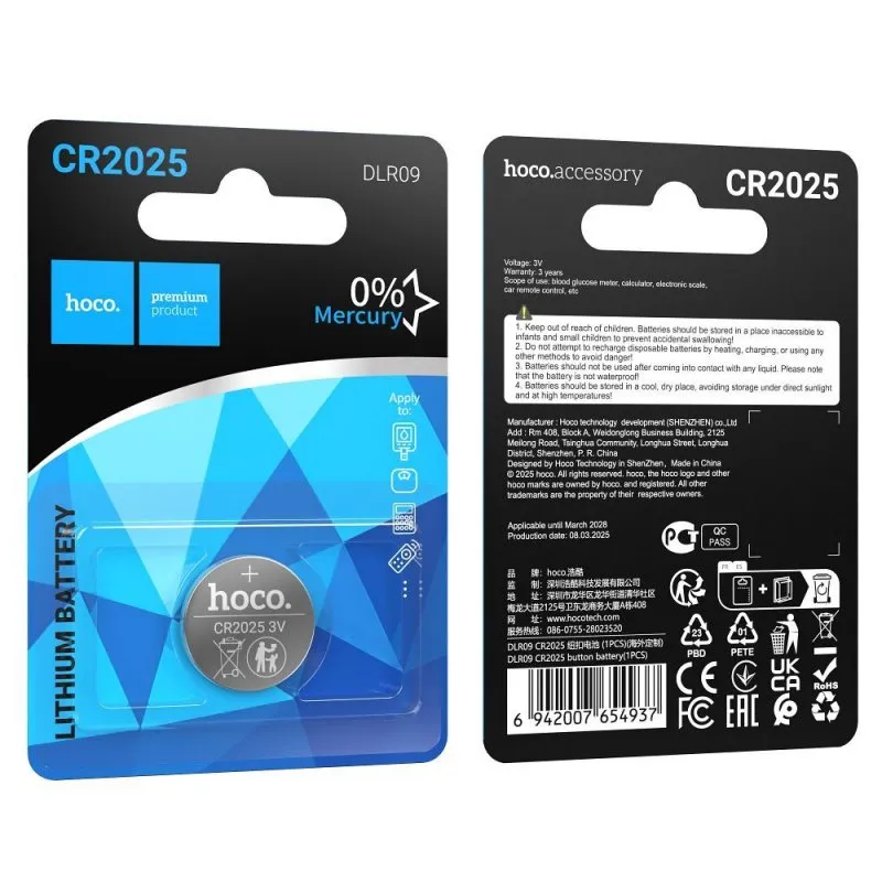 Baterija CR2025 Hoco DLR09 1 kom