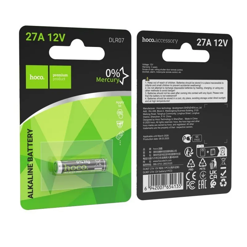 Baterija 27A Hoco 12V DLR07 1 kom