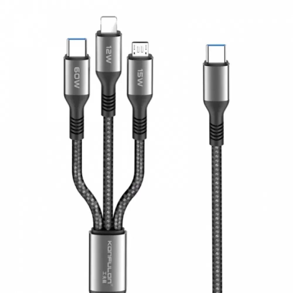 Usb kabal KONFULON DC62 FAST CHARGE 3in1 60W 1.2m crni