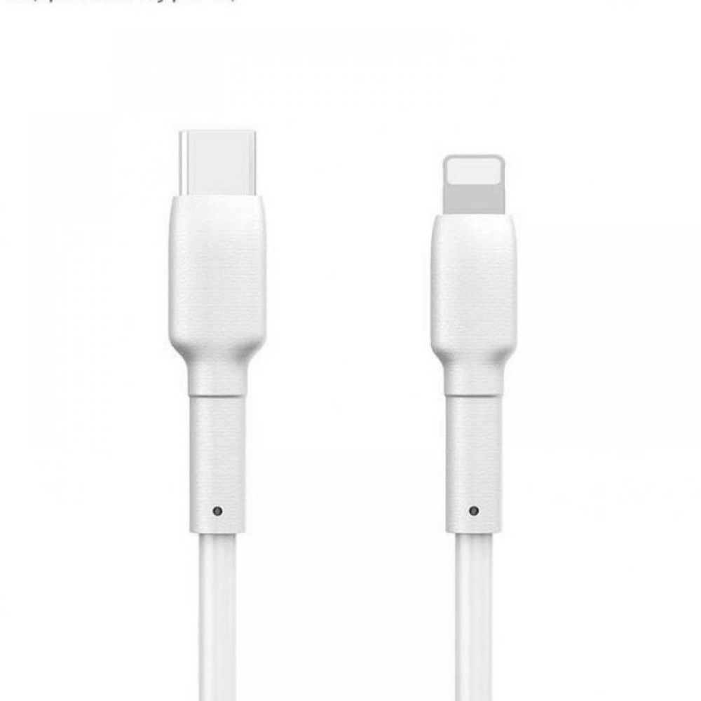 Usb kabal KONFULON JOKO DL32 SUPER FAST CHARGE 20W Type C na Lightning beli