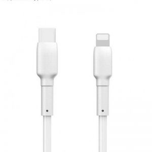 Usb kabal KONFULON JOKO DL32 SUPER FAST CHARGE 20W Type C na Lightning beli