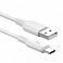 Usb kabal KONFULON JOKO DL49 SUPER FAST CHARGE 20W USB na Type C beli