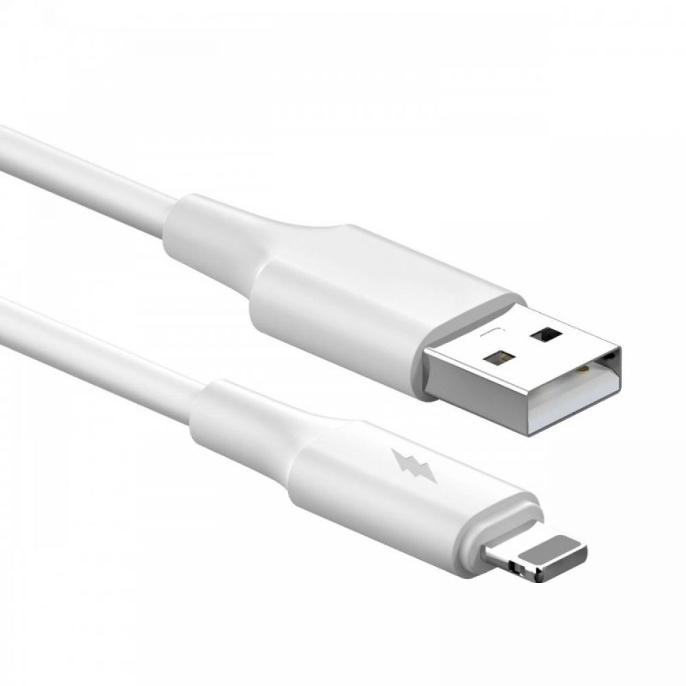 Usb kabal KONFULON JOKO DL48 SUPER FAST CHARGE 20W USB na Lightning beli