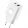 Kucni punjac (Adapter) KONFULON C70Q FAST CHARGE 22.5W beli
