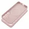 Futrola SILICONE 2mm za SAMSUNG S25 Edge kompatibilna sa MagSafe puder roze