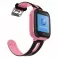 Decji sat LBS Setty Funkid SD-100 ruzicasti
