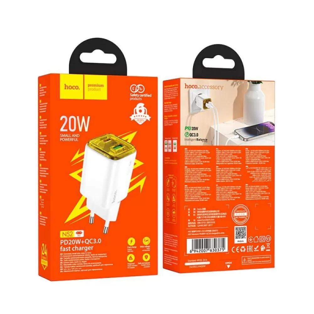 HOCO kucni punjac USB A + Type C PD QC3.0 3A 20W N52 beli
