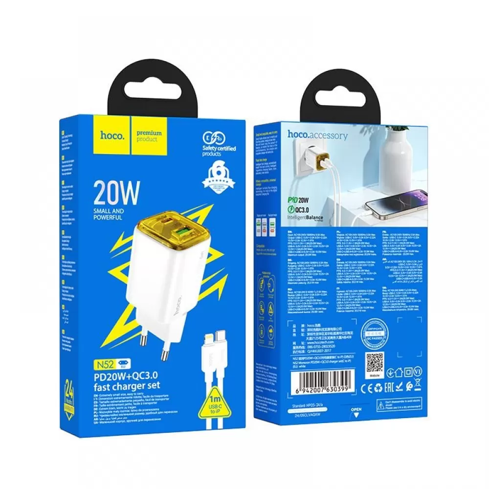 HOCO zidni punjac USB A + Type C + kabl Type C na Type C PD QC3.0 3A 20W N52 beli