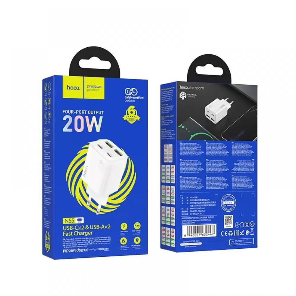 HOCO punjac 2 x Type C + 2 x USB A PD QC3.0 3A 20W N56 beli