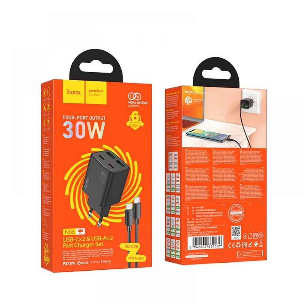 HOCO punjac 2 x Type C + 2 x USB A + kabl Type C na Type C PD QC3.0 3A 30W N56 crni