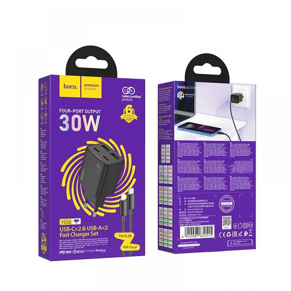 HOCO punjac 2 x Type C + 2 x USB A + kabl Type C na Lightning PD QC3.0 3A 30W N56 crni