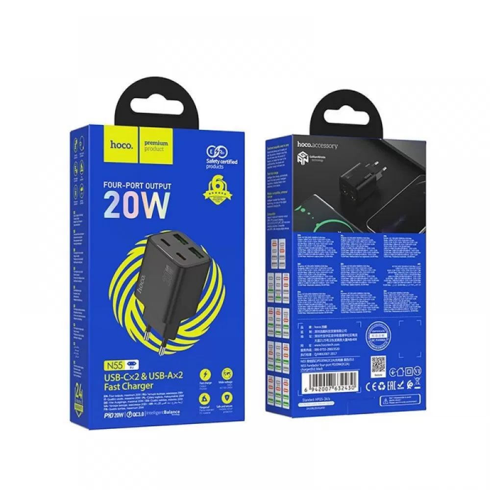 HOCO punjac 2 x Type C + 2 x USB A PD QC3.0 3A 20W N55 crni