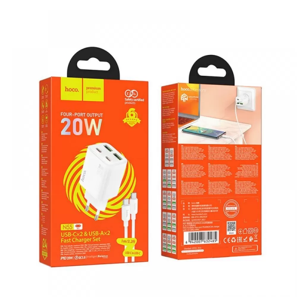 HOCO punjac 2 x Type C + 2 x USB A + kabl Type C na Type C PD QC3.0 3A 20W N55 beli