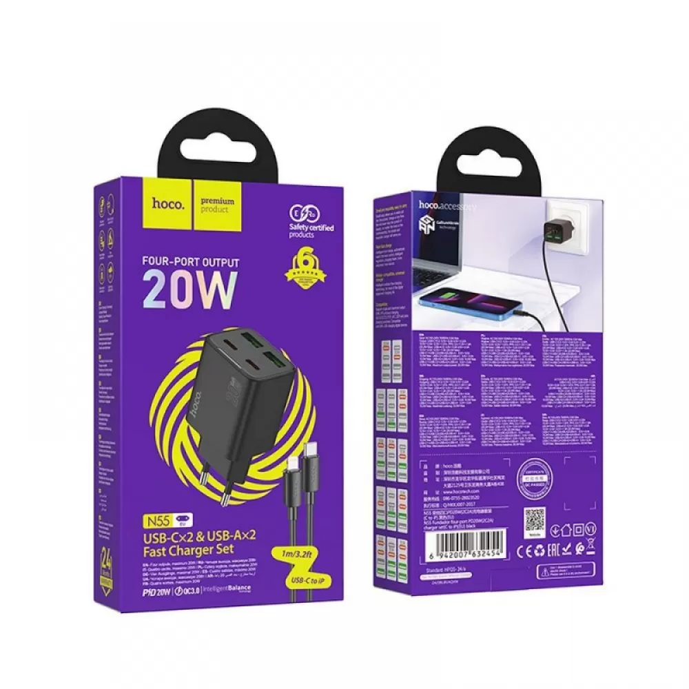 HOCO punjac 2 x Type C + 2 x USB A + kabl Type C na Lightning PD QC3.0 3A 20W N55 crni