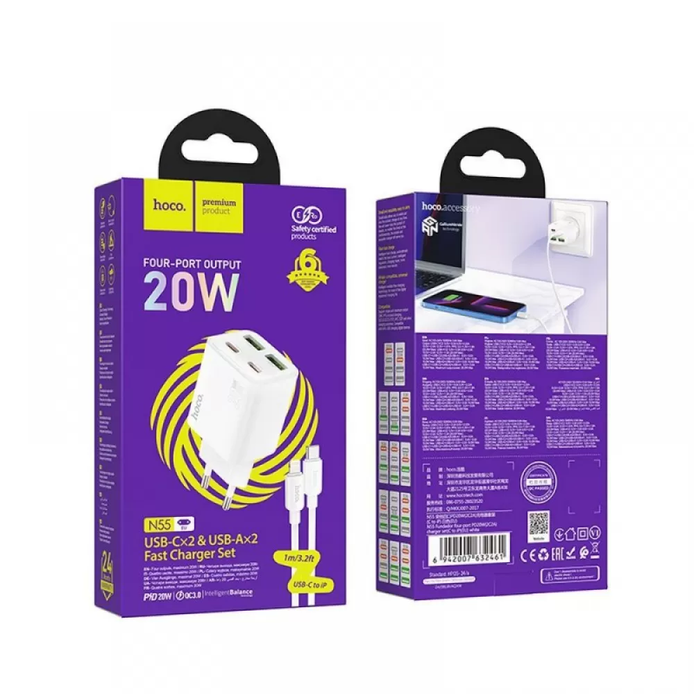 HOCO punjac 2 x Type C + 2 x USB A + kabl Type C na Lightning PD QC3.0 3A 20W N55 beli