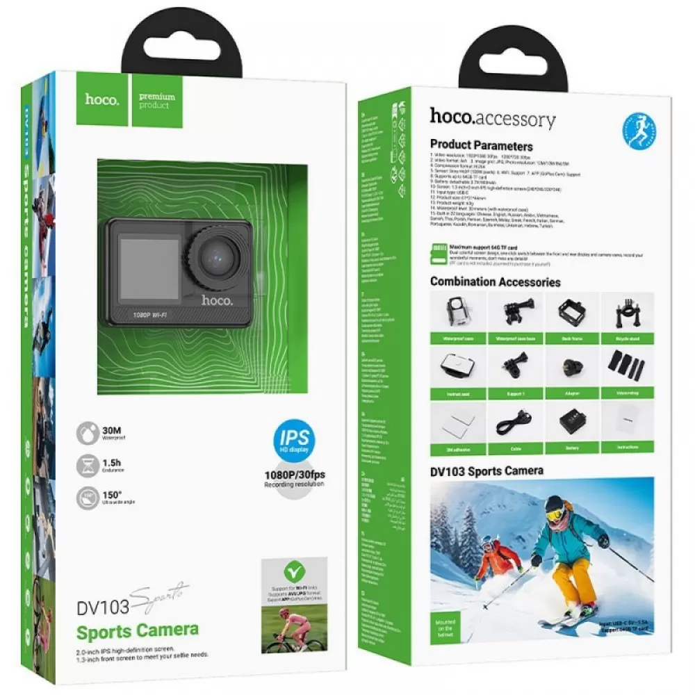 HOCO sportska kamera sa dvojnim ekranom DV103 crna