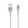 FORCELL F-ENERGY C352 kabl USB A na Type C QC4.0 3A 66W gradijent 1 m beli