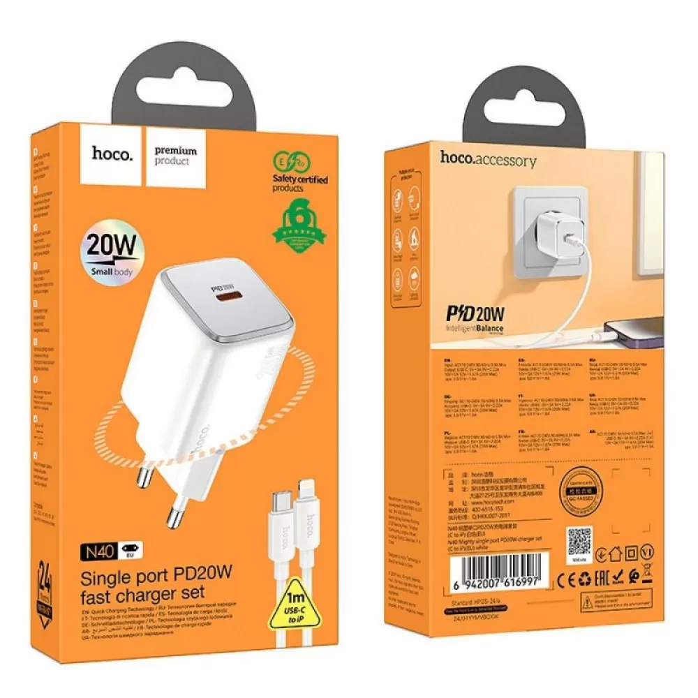 HOCO kucni punjac Type C + kabl Type C na Lightning QC PD 20W N40 beli