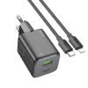 HOCO punjac USB A + Type C + kabl Type C na Lightning PD QC 3A 20W N41 crni