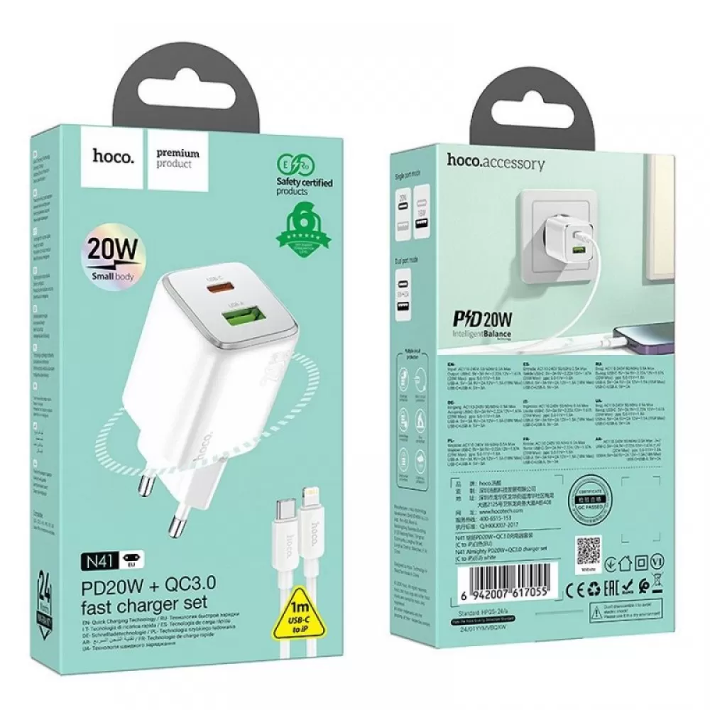 HOCO punjac USB A + Type C + kabl Type C na Lightning PD QC 3A 20W N41 beli