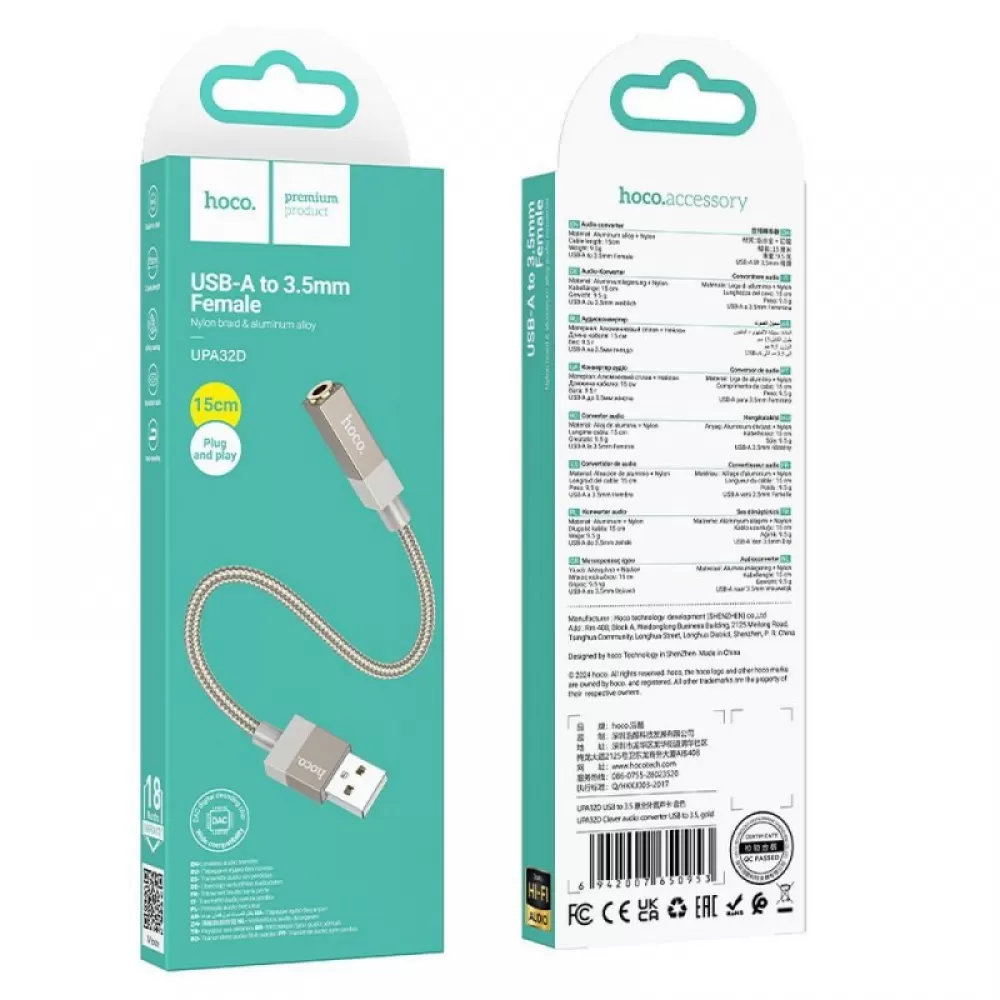 Adapter AUX USB A (muski) na Jack 3,5 mm (zenski) Hoco UPA32D zlatni