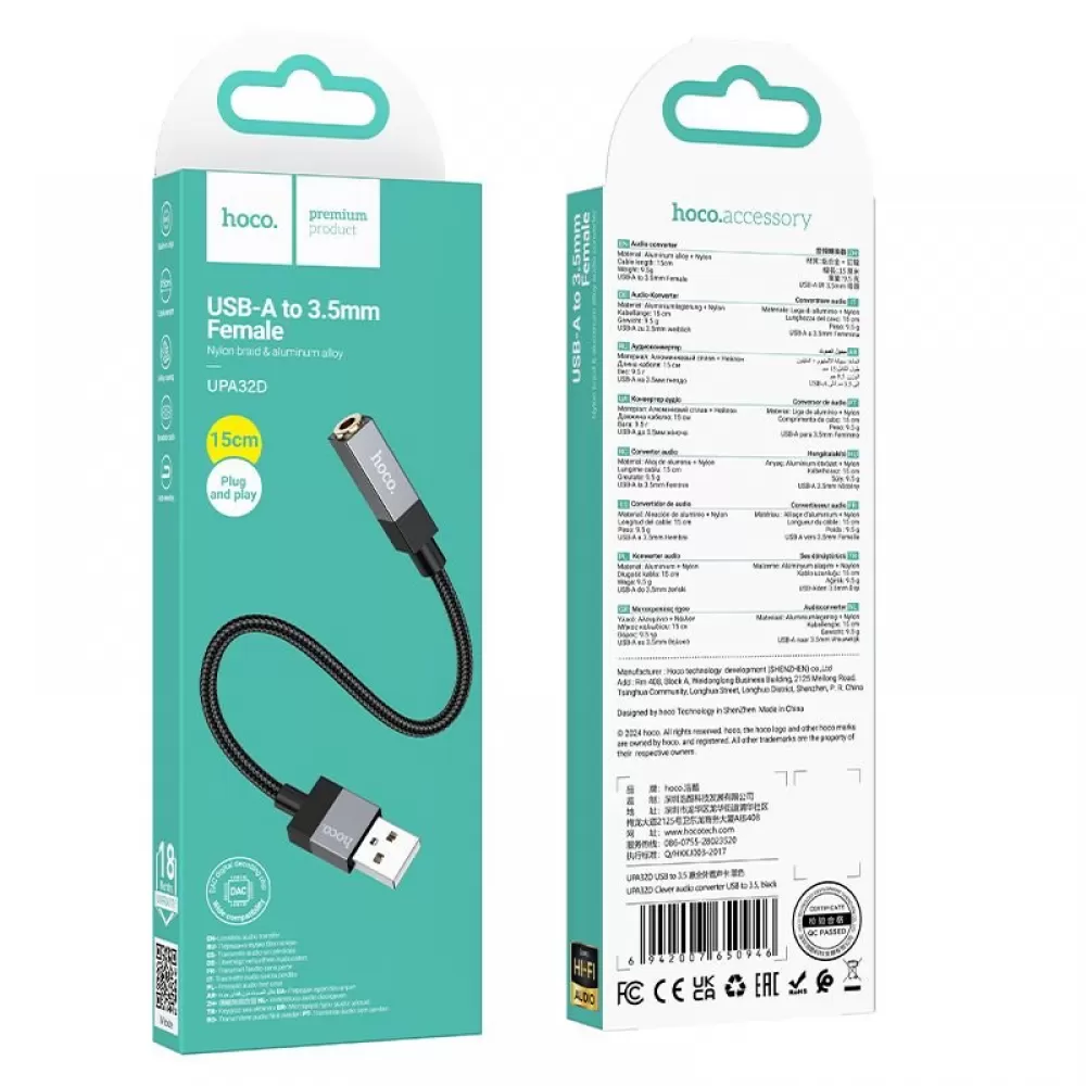Adapter AUX USB A (muski) na Jack 3,5 mm (zenski) Hoco UPA32D crni