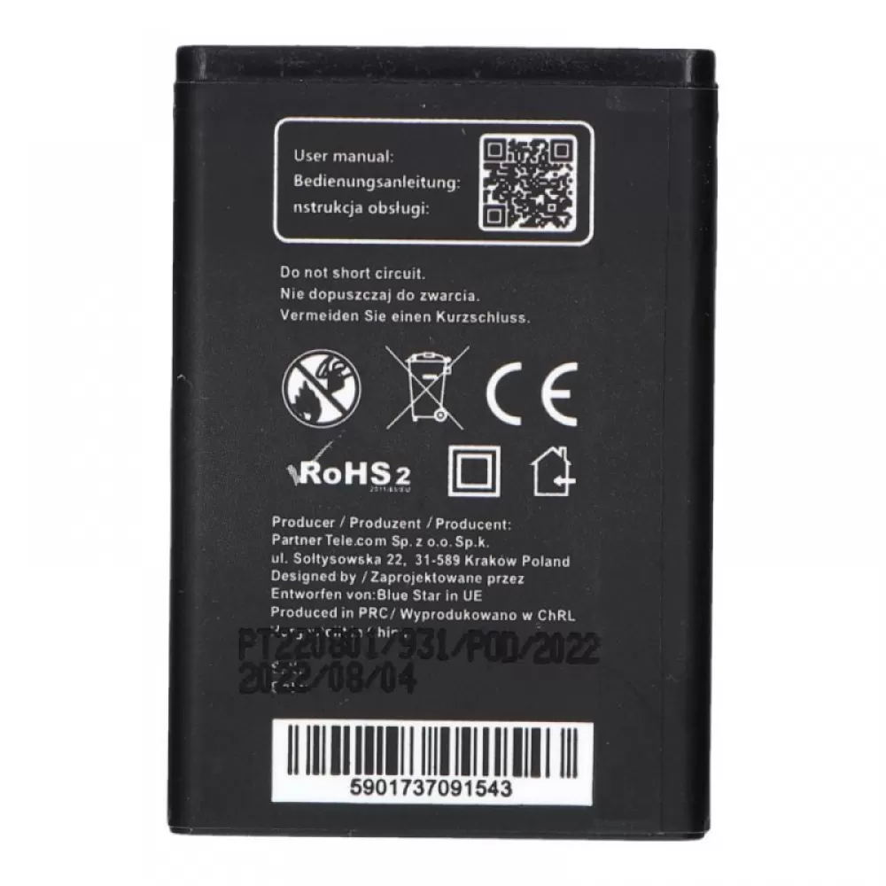 Baterija za Samsung E250 / X200 / X680 / C300 / E900 1000 mAh Blue Star Premium