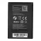 Baterija za Samsung E250 / X200 / X680 / C300 / E900 1000 mAh Blue Star Premium