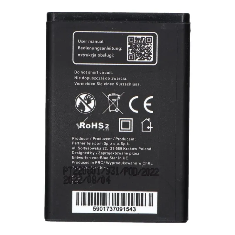 Baterija za Samsung E250 / X200 / X680 / C300 / E900 1000 mAh Blue Star Premium